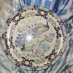 Elegant Peacock Decorative Plate